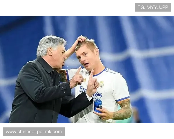 安切洛蒂承认中场失控，坦言需解决攻防转换效率问题